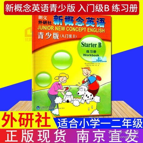 最新上架 香甜荔枝的书店 孔夫子旧书网