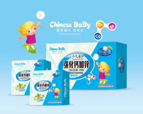 第69页 中老年补钙产品 儿童补钙产品有哪些