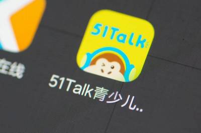 早资道 | 美团拆分闪购事业部;特斯拉回应上海超级工厂监控被入侵