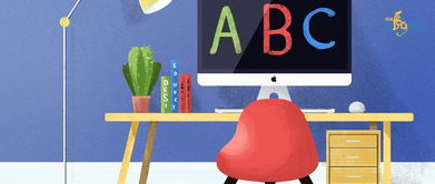 青少儿英语产业报告 外教资质最受重视 背景调查成行业新标准