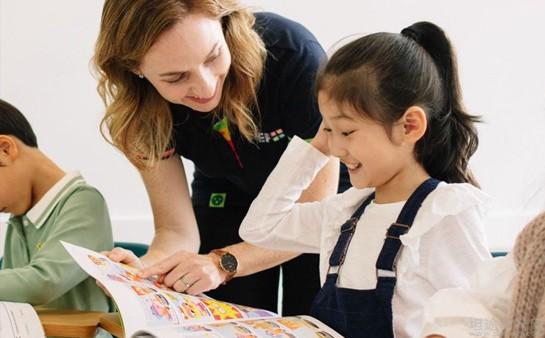 北京英孚青少儿英语三大授课方式,严保教学质量