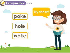 乐宁少儿英语自然拼读亲子共学暑期班常见问题汇总