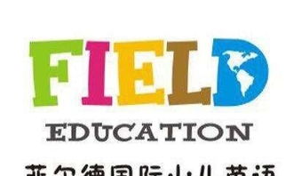 闻喜少儿英语培训中心