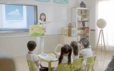 成都迈格森青少儿英语——培养孩子的全球竞争力