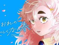 李晓楠角色