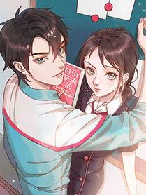 【月天】角色