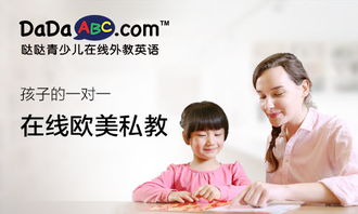 新东方专家详解2016年天津高考试卷