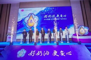 中国第三代蛋糕奶油 飞青花 新品发布圆满落幕