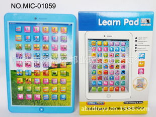 邦业学习机青少儿英语加盟指南 费用、利润与流程解析