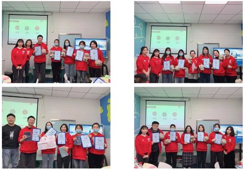 启航计划 伯明汉青少儿英语2021华南区域新员工培训圆满落幕，助力青少儿英语教育新征程